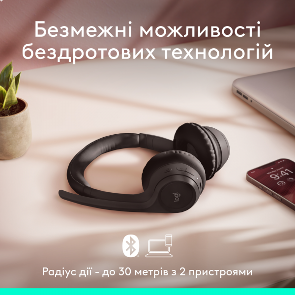 Фото - Гарнитура беспроводная Logitech Zone 300 Bluetooth Graphite (981-001407)