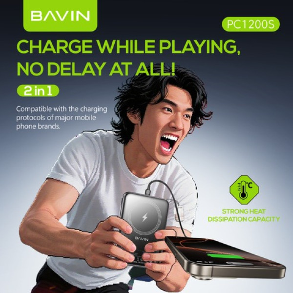 Фото - Батарея мобильная Bavin PC1200S 5000 mAh GAMING 20W Black (Y-PC1200S BK)