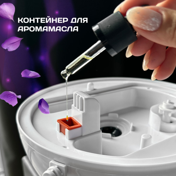 Фото - Микроповреждение - Увлажнитель воздуха Liberton LAH-5800