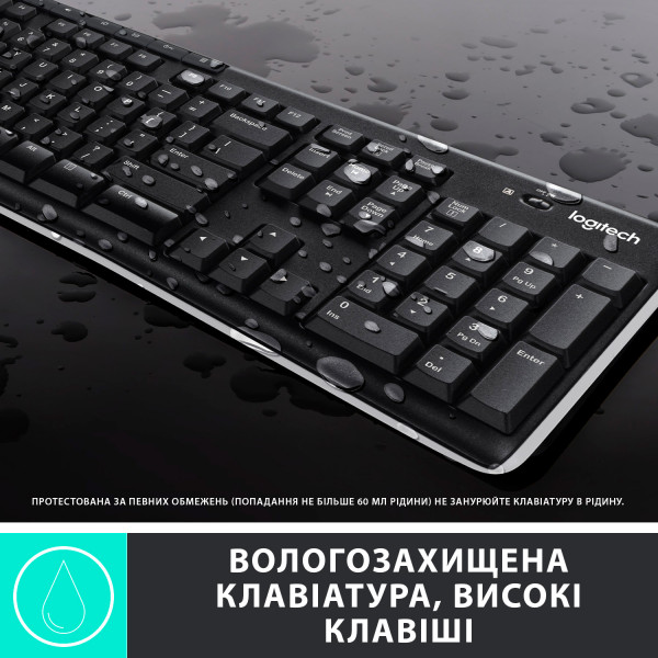 Фото - Уценка - Клавиатура+мышь беспроводная Logitech MK270 UA (920-004508)