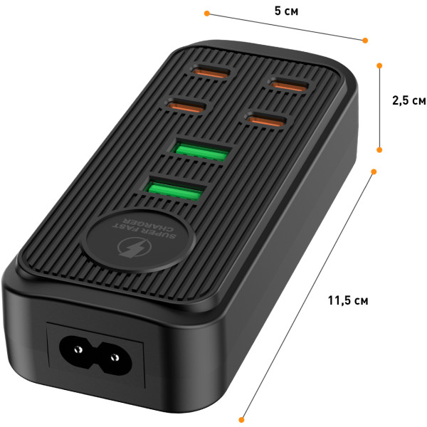 Фото - Сетевой фильтр Dyxon C02 4xUSB-C+2xUSB-A FAST CHARGER 2m Black (DXN-C02-2M-B)