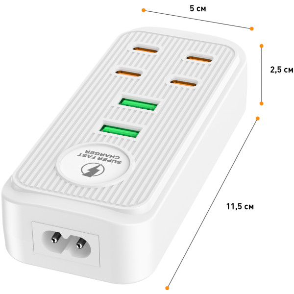 Фото - Сетевой фильтр Dyxon C02 4xUSB-C+2xUSB-A FAST CHARGER 2m White (DXN-C02-2M-W)