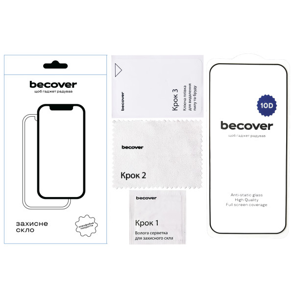 Фото - Защитное стекло для смартфона BeCover for Realme 13 Pro Plus 5G 10D Black (713168)