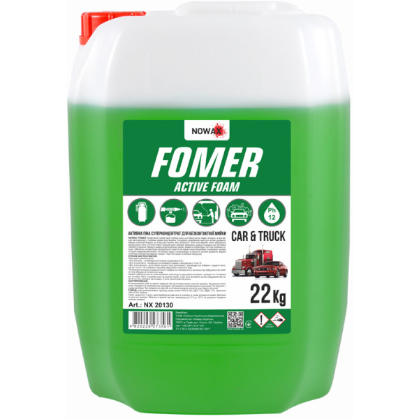 Фото - Пена для мойки авто NOWAX суперконцентрат для бесконтактной мойки FOMER ACTIVE FOAM 22 Kg 20 л 1:50;1:40 (NX20130)