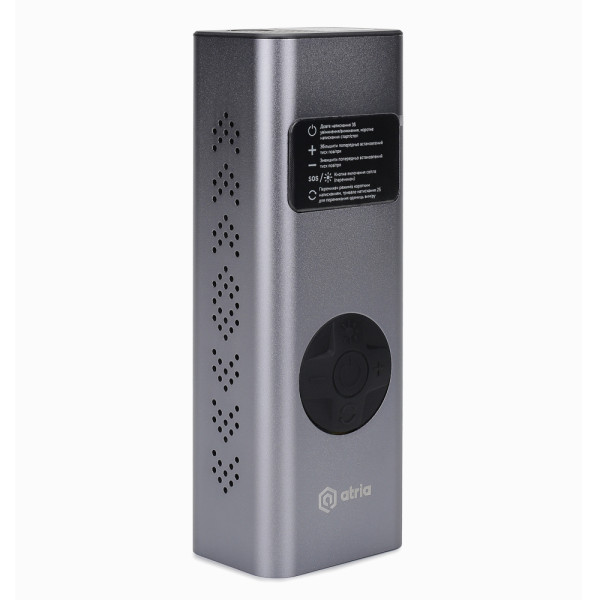 Фото - Автокомпрессор ATRIA MS22C-002