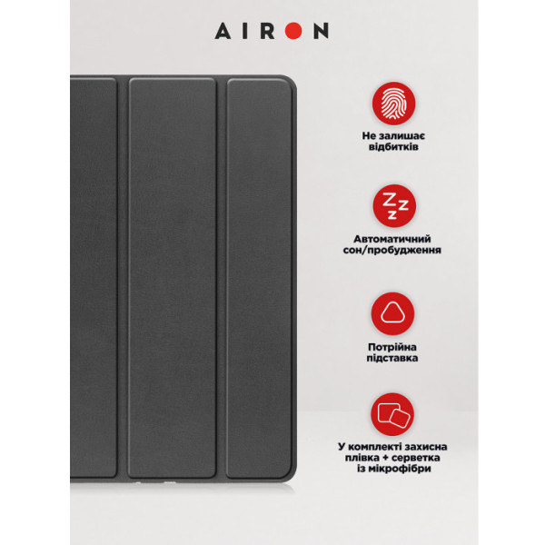 Фото - Чехол для планшета AIRON Premium for iPad 11 (A16) 2025/10.9 2022, 2024 с защитной пленкой и салфеткой Black (12302)