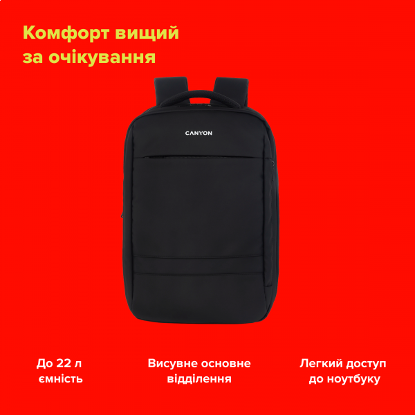Фото - Рюкзак для ноутбука Canyon BPL-5 Urban 15.6'' Black (CNS-BPL5B1)