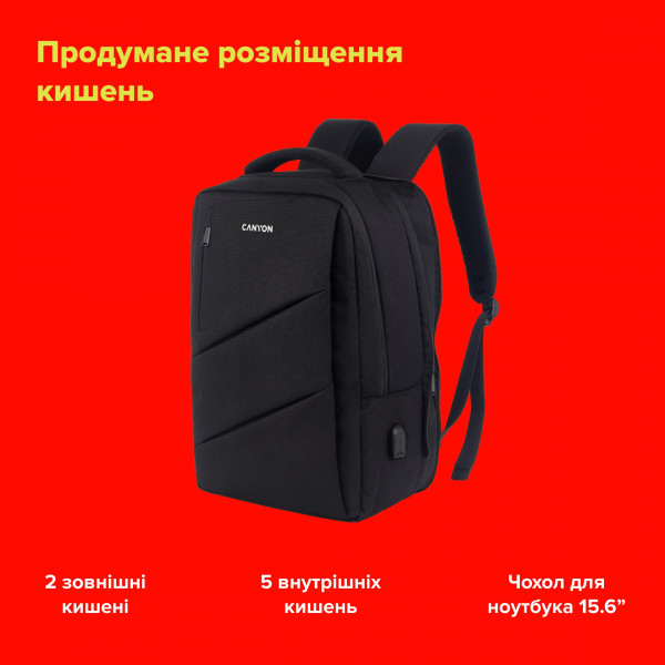 Фото - Рюкзак для ноутбука Canyon BPE-5 Urban USB 15.6'' 12-18L Burgundy (CNS-BPE5BD1)