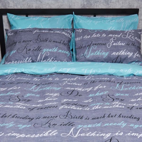 Фото - Комплект постельного белья Moon&Star 160х220х2 нав. 2х70х70 Autograph Бязь Gold Люкс (MS-820000762)