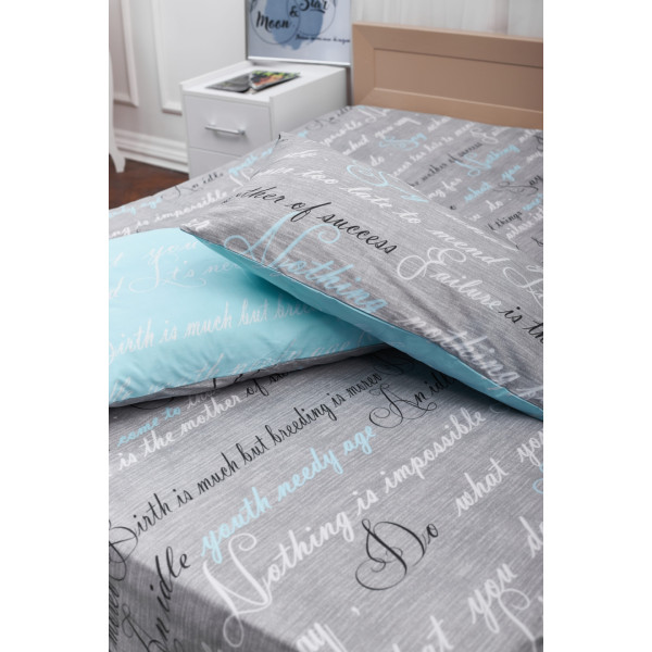 Фото - Комплект постельного белья Moon&Star 143х210х2 нав. 2х40х60 Autograph Mind Бязь Gold Люкс (MS-820000720)