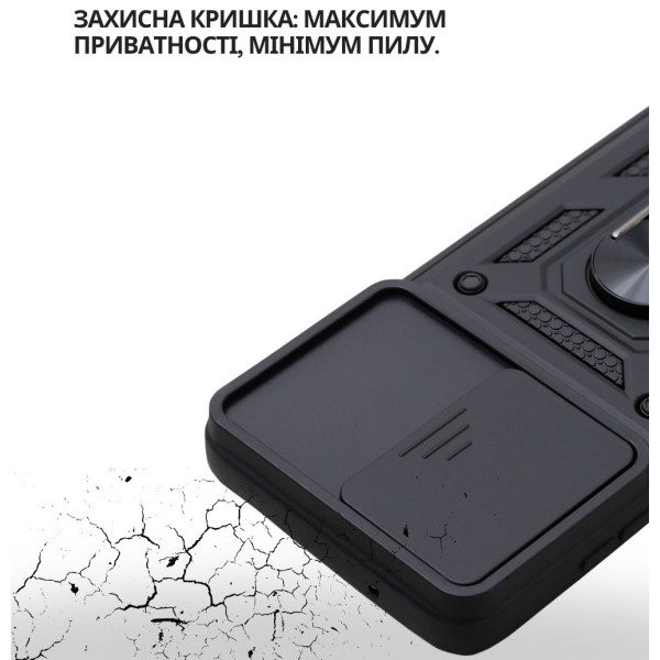 Фото - Чехол для смартфона BeCover Military for Poco M4 Pro 4G Black (714657)