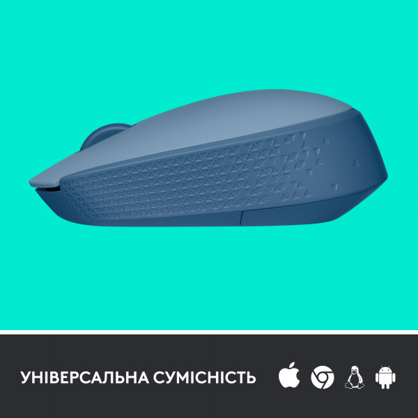 Мышь беспроводная Logitech M171 Blue Grey (910-006866) купить - цена ...