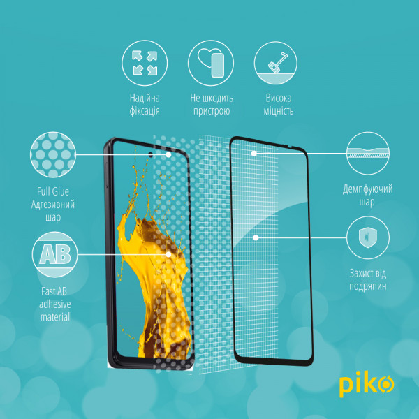 Фото - Защитное стекло для смартфона Piko Full Glue for MOTO G24/G34 Black (1283126589973)