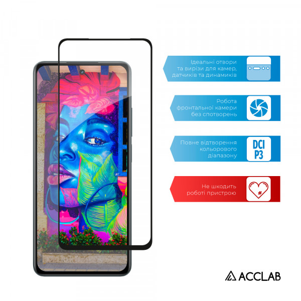 Фото - Защитное стекло для смартфона ACCLAB Full Glue for Realme C67 (1283126590078)