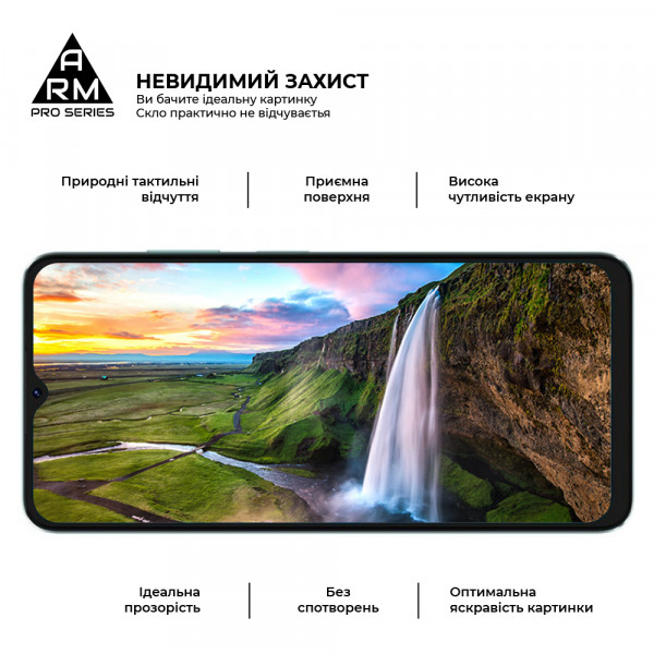 Фото - Защитное стекло для смартфона Armorstandart Pro for Oscal C70 Black (ARM71959)