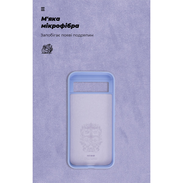 Фото - Чехол для смартфона Armorstandart ICON for Google Pixel 8a Lavender (ARM77809)