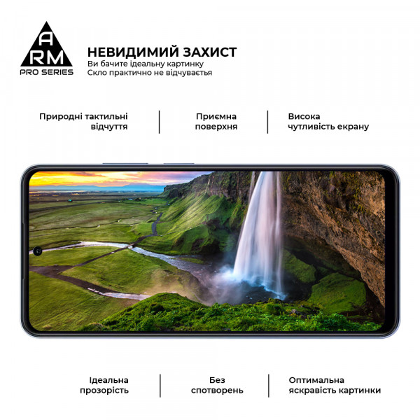 Фото - Защитное стекло для смартфона Armorstandart Pro for Realme C65 4G Black (ARM77901)