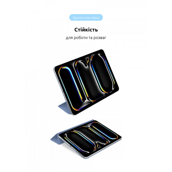 Фото - Чехол для планшета ArmorStandart Smart Case OE for iPad Pro 13 2025/2024 Light Violet (ARM78161)