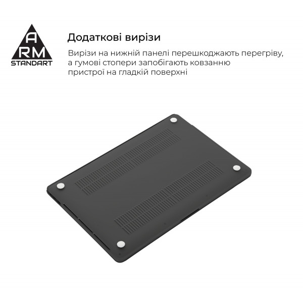 Фото - Чехол-накладка для ноутбука Armorstandart Matte Shell for MacBook Air 15.3 M3/M2 (A3114/A2941) Black (ARM80472)