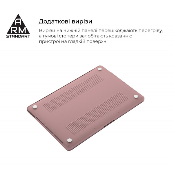 Фото - Чехол-накладка для ноутбука Armorstandart Matte Shell for MacBook Air 15.3 M3/M2 (A3114/A2941) Pink (ARM80473)