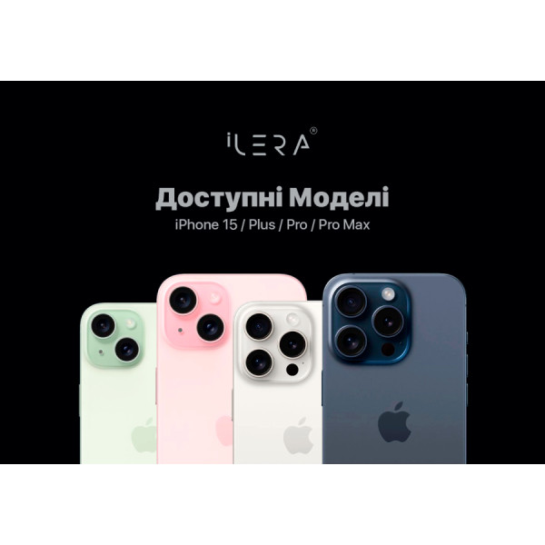 Фото - Защитное стекло для смартфона ILera DeLuxe Incognito FullCover Glass for iPhone 15 (iLInDL15)