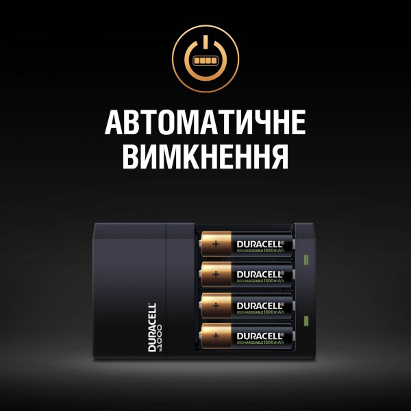 Фото - З/устройство для аккумуляторов AA/AAA Duracell CEF14 + AA1300 2 шт. + AAА750 2 шт.