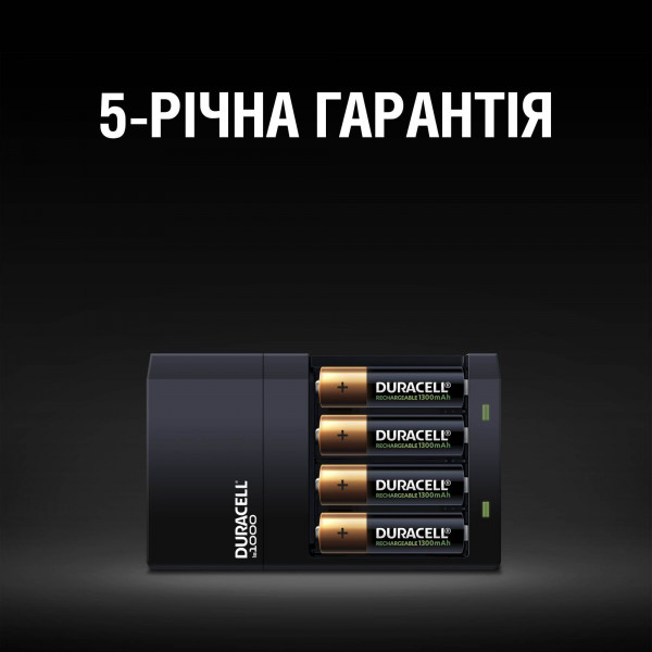 Фото - З/устройство для аккумуляторов AA/AAA Duracell CEF14 + AA1300 2 шт. + AAА750 2 шт.