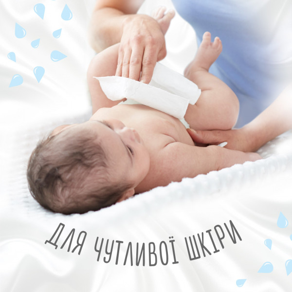 Фото - Салфетки влажные для детей Huggies Pure, 56х4