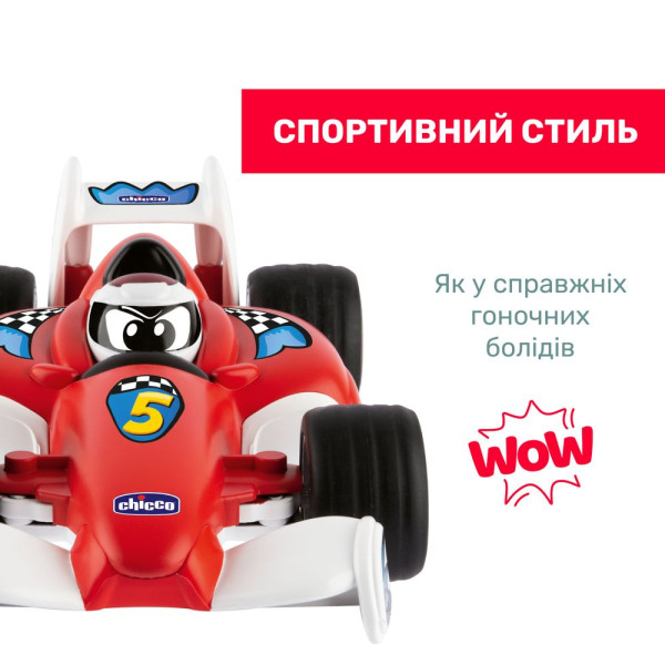 Фото - Радиоуправляемая машинкаChicco Гонщик Том серии Turbo Team (11333.00)