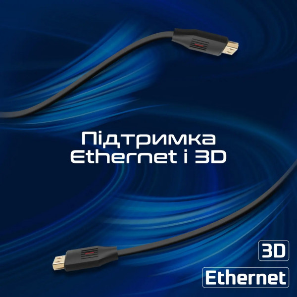 Фото - Кабель HDMI Promate v.2.0 (prolink4k60-10m)