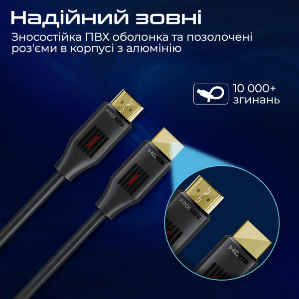Фото - Кабель HDMI Promate v.2.0 (prolink4k60-10m)