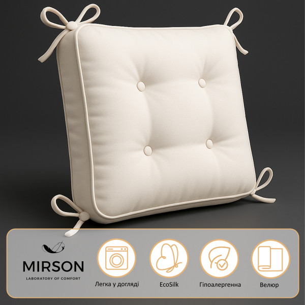Фото - Подушка для стула MirSon 28-0005 Ashen Velvet (2200006185895)