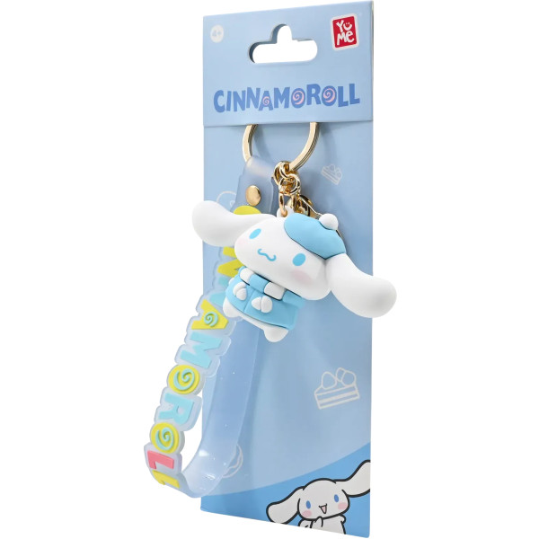 Фото - Брелок Hello Kitty 4 Сезоны Синаморол с тыквой (11575)