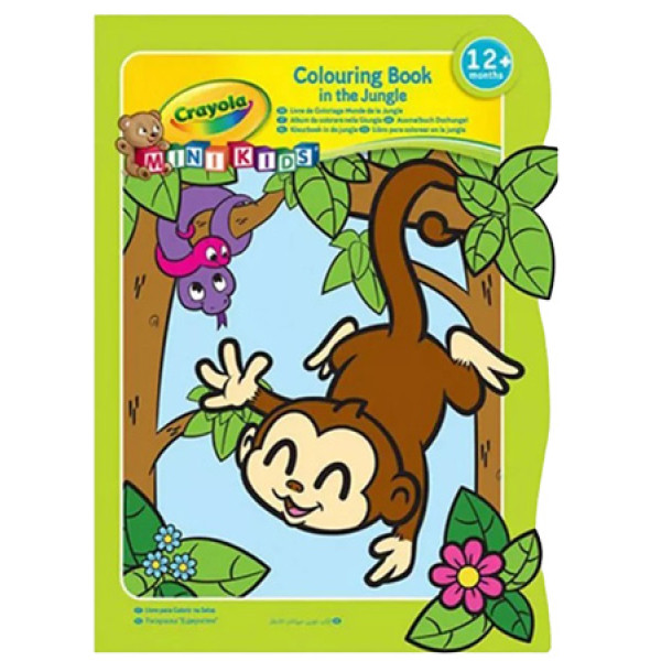 Фото - Раскраски классические Crayola Джунгли 16 стр. (25-1480-3)