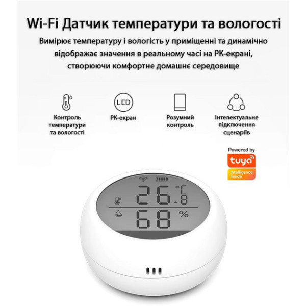 Фото - Беспроводной датчик температуры и влажности воздуха Action Tuya WSD400B