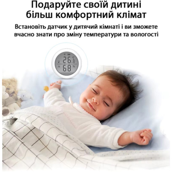 Фото - Беспроводной датчик температуры и влажности воздуха Action Tuya WSD400B