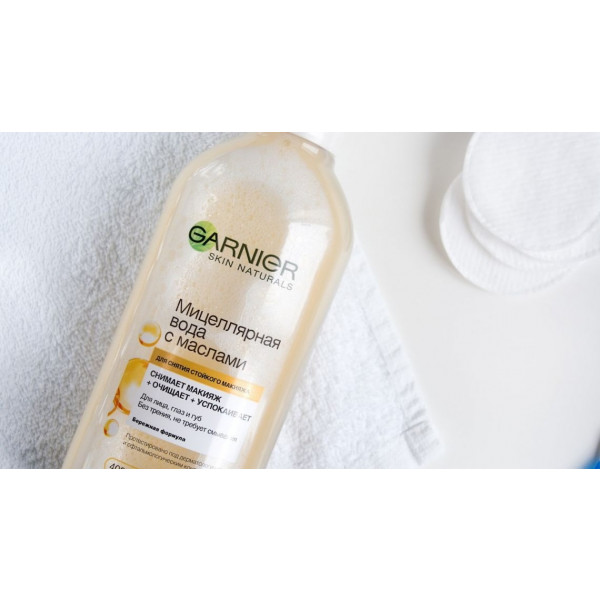 Фото - Мицелярная вода Garnier SKIN NAT двухфазная очищающая 400 мл