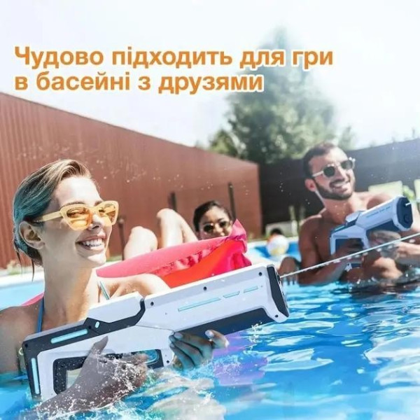 Фото - Водяной бластер Smart Baby 60B (6948679457845)