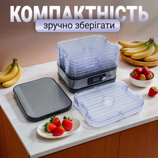 Фото - Сушилка для фруктов и овощей Sonifer SF-4016