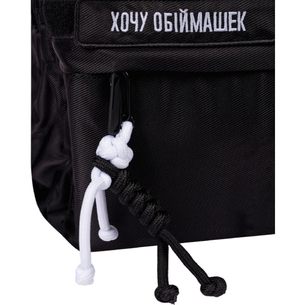 Фото - Рюкзак школьный YES T-51 Emotions Black (559628)