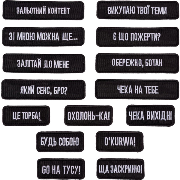 Фото - Рюкзак школьный YES T-51 Emotions Black (559628)