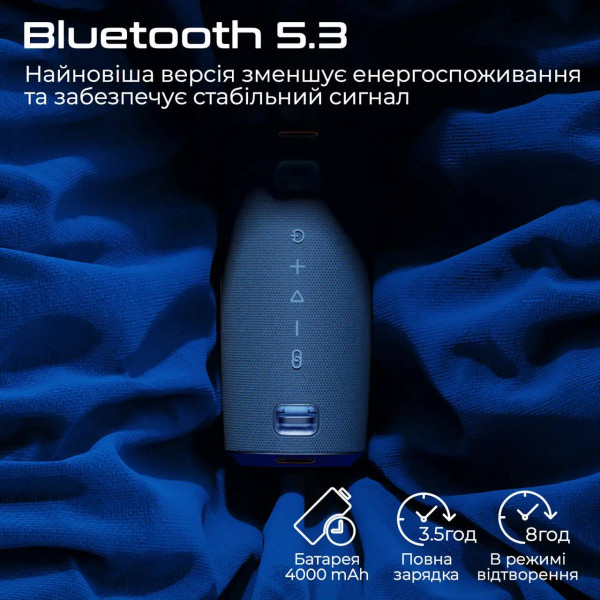 Фото - Портативная акустика HiFuture gravity.blue