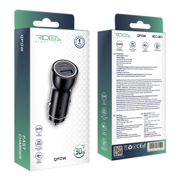 Фото - Автомобильное зарядное устройство Ridea QPow 1USB/1USB-C PD/QC 30W Black (RCC-30110)