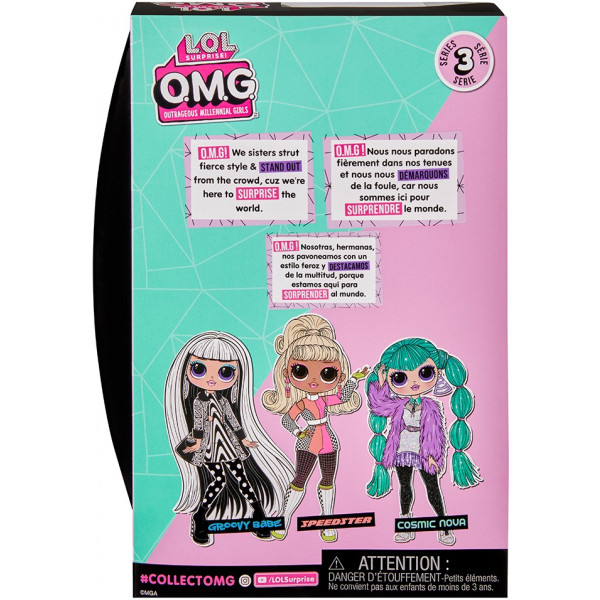 Фото - Кукольный набор L.O.L. Surprise! "O.M.G. HoS" S3 – КОСМИЧЕСКАЯ ЗВЕЗДА (с аксесс.) (588566)