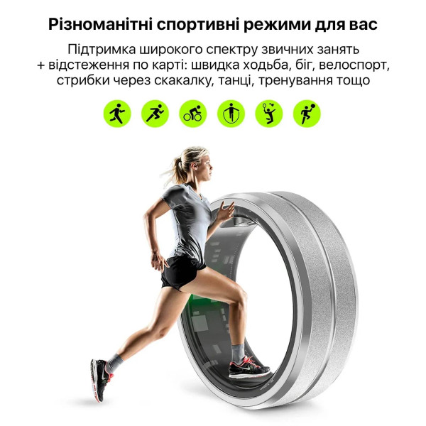 Фото - Смарт-кольцо INSPIRE Silver Размер 11 (HSR01-11)