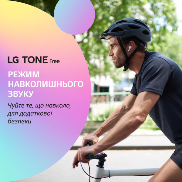 Фото - Наушники вкладыши беспроводные TWS LG Tone Free FN7 True Wireless White (HBS-FN7.ABRUWH)