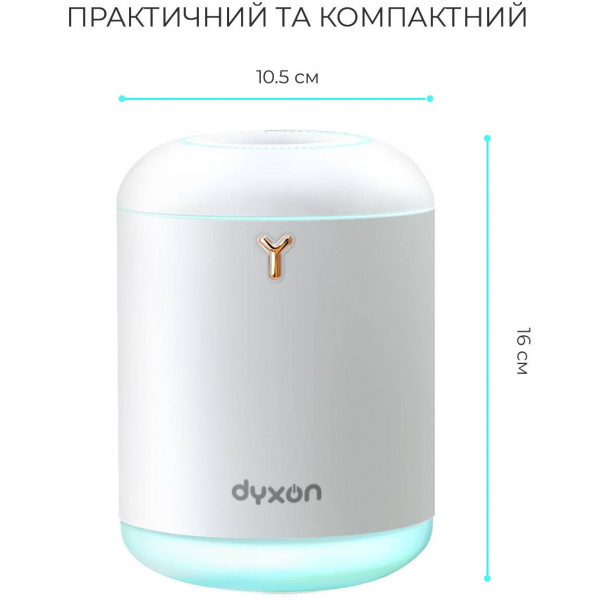 Фото - Уценка - Увлажнитель воздуха Dyxon MEGAHUMI 800 White (DXNZVMGHMI800W)