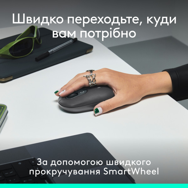 Фото - Уценка - Клавиатура+мышь беспроводная Logitech POP Icon COMBO Graphite UKR (920-013156)