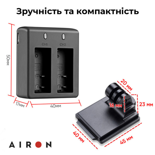 Фото - Экшн-камера AIRON ProCam 7 Black с аксессуарами (тактический набор)