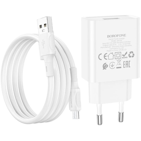 Фото - Сетевое зарядное устройство BOROFONE BA74A Aspirer single port charger set(Micro) White (6974443388664)